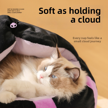 Wakytu flokitud kass pesas ja koera istmepadi | Bränd: Wakytu; Materjal: flocking; Pärind Guangdong; Kategooria: Lemmikloomade pesa, puur; Sobib: Kassidele