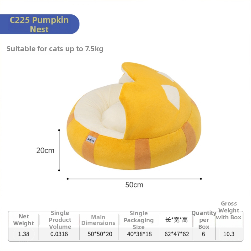 Wakytu flokitud kass pesas ja koera istmepadi | Bränd: Wakytu; Materjal: flocking; Pärind Guangdong; Kategooria: Lemmikloomade pesa, puur; Sobib: Kassidele