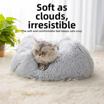 Kassi pesa – plüüs, Leyoupai, kassidele, päritolu Zhejiang