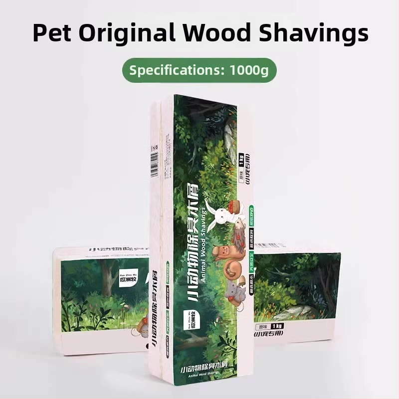 Hamsteri alus komplekt: puidujäätmed, uriiniliiv ja saepuru, deodoriseeriv, tolmuvaba, nelja aastaajal