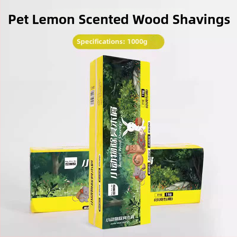 Hamsteri alus komplekt: puidujäätmed, uriiniliiv ja saepuru, deodoriseeriv, tolmuvaba, nelja aastaajal