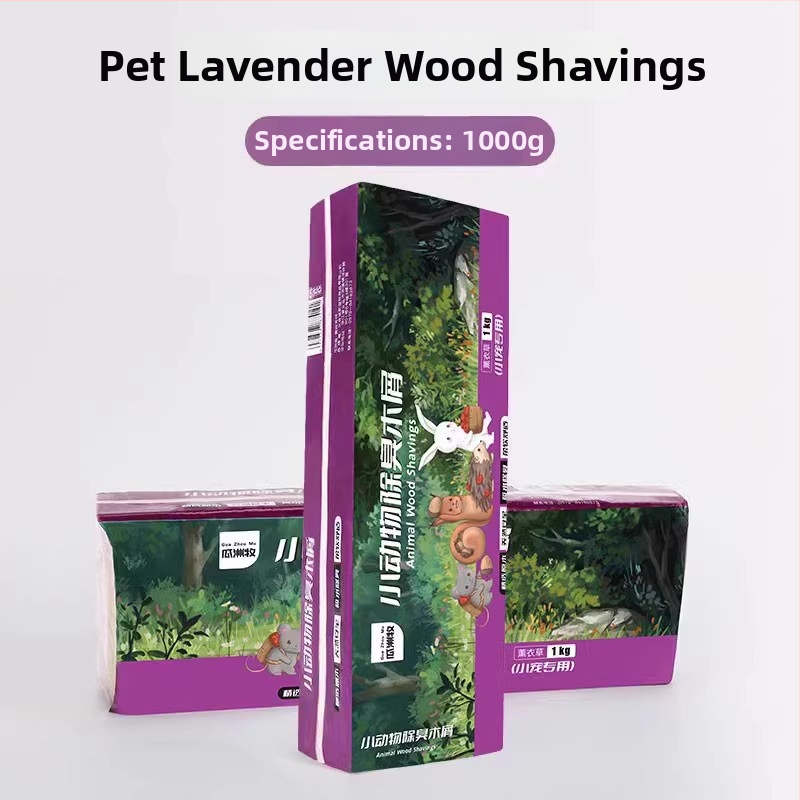 Hamsteri alus komplekt: puidujäätmed, uriiniliiv ja saepuru, deodoriseeriv, tolmuvaba, nelja aastaajal