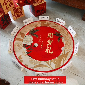 Pirmojo Gimtadienio Rekvizitų Rinkinys — Modernus, Paprastas Dizainas, Vietos Išdėstymo Rekvizitai, Prekė Imena, Medžiaga Jam