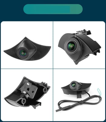 Specijalizirana prednja kamera postavljena na vozilo, visoke rezolucije AHD 1080O.