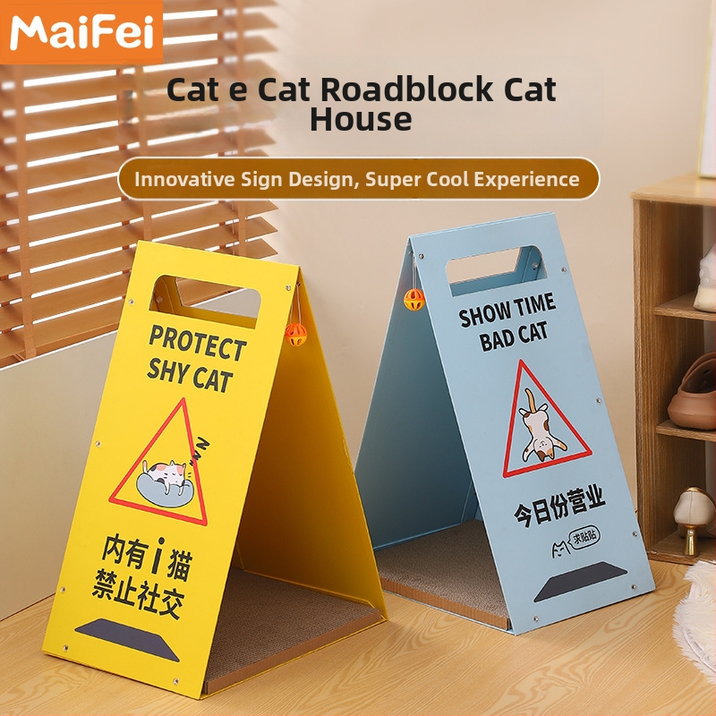 MAIZAI Puidust kassipesa – Tänavamärgi kujuline pesa kassidele