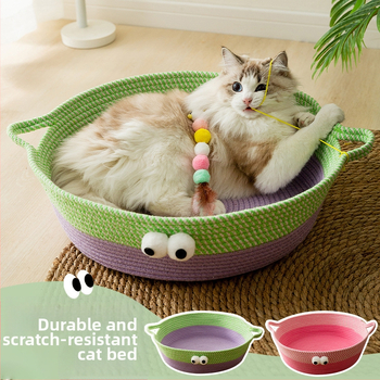 Nerve cat kassipesa puuvillase köiega