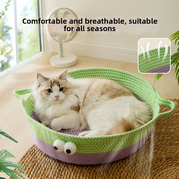 Nerve cat kassipesa puuvillase köiega