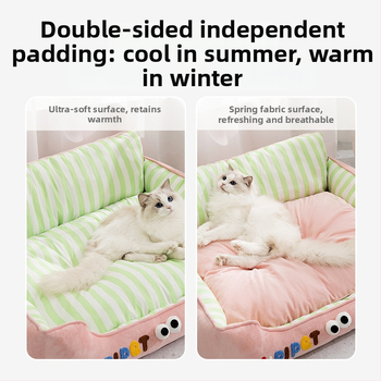 Kasside pesas – ruuduline triibuline muster, kõikide aastaaegade jaoks; Materjal: Pongee triibuline kangas; Sisu: kristalliliselt pehme; Plastist vooder; Sobib kassidele