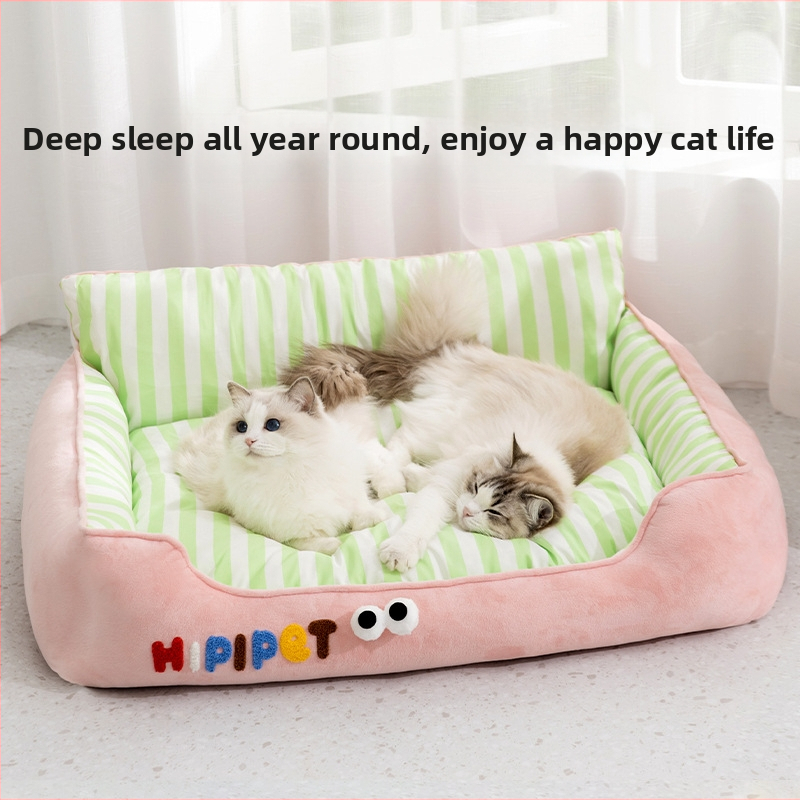 Kasside pesas – ruuduline triibuline muster, kõikide aastaaegade jaoks; Materjal: Pongee triibuline kangas; Sisu: kristalliliselt pehme; Plastist vooder; Sobib kassidele