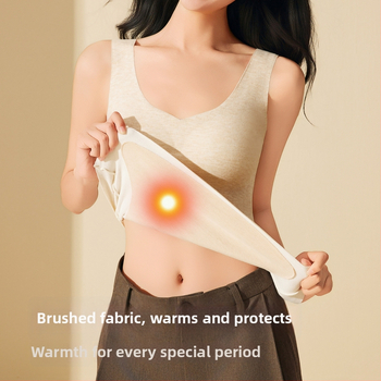 Γυναικείο ζεστό γιλέκο με ενσωματωμένο σουτιέν, διπλό στρώμα, V-σχήματος λαιμό, κουκούλα, μεταξιού μουριάς