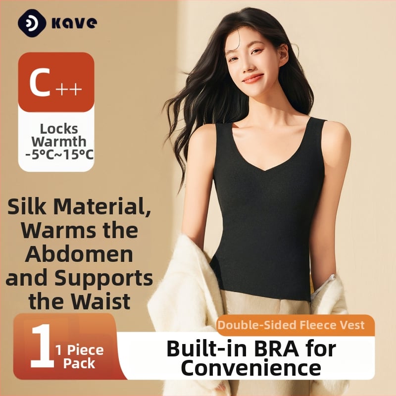 Γυναικείο ζεστό γιλέκο με ενσωματωμένο σουτιέν, διπλό στρώμα, V-σχήματος λαιμό, κουκούλα, μεταξιού μουριάς