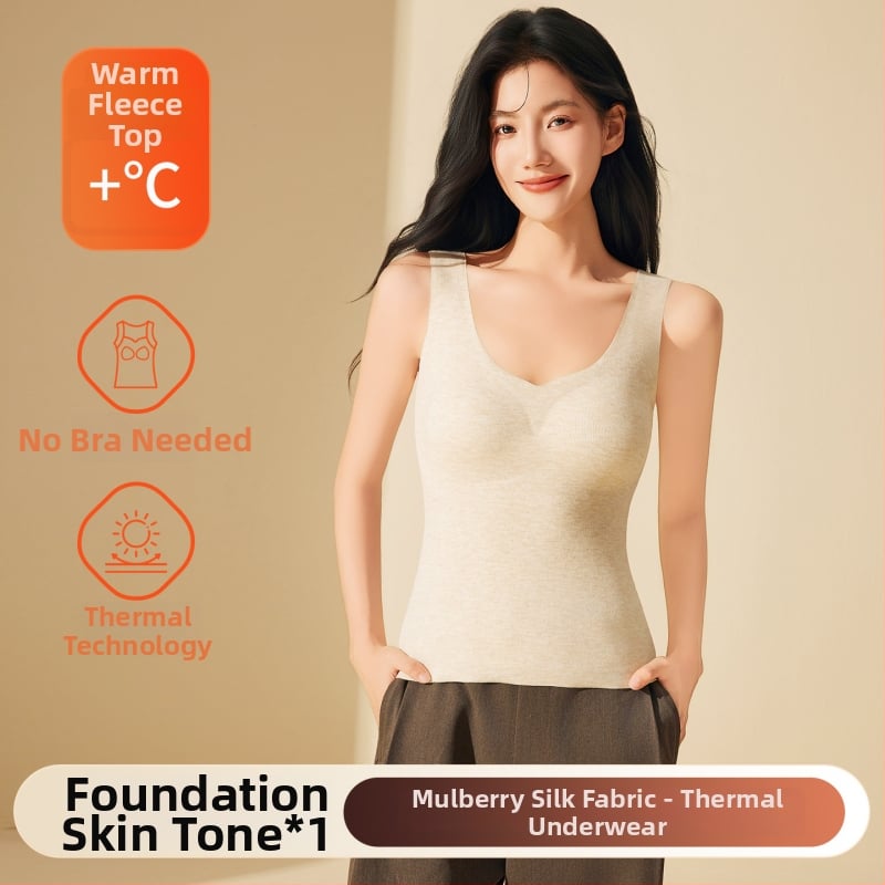 Γυναικείο ζεστό γιλέκο με ενσωματωμένο σουτιέν, διπλό στρώμα, V-σχήματος λαιμό, κουκούλα, μεταξιού μουριάς