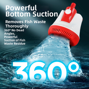Потопяема помпа с долно засмукване, регулируем поток — за водно изпомпване, циркулация и засмукване на отпадъци, филтрация и почистване на аквариум
