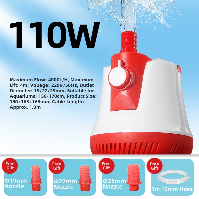 Потопяема помпа с долно засмукване, регулируем поток — за водно изпомпване, циркулация и засмукване на отпадъци, филтрация и почистване на аквариум