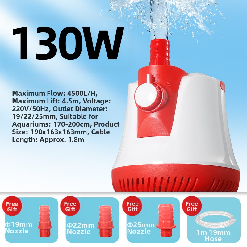 Потопяема помпа с долно засмукване, регулируем поток — за водно изпомпване, циркулация и засмукване на отпадъци, филтрация и почистване на аквариум
