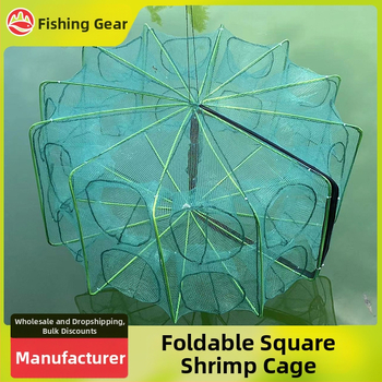 Sulguv creveti võrk vihmavarju kujundusega – nailonmaterjalist konstruktsioon, sobib krevettide, krabide ja homaaride püügil