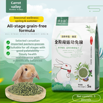 Carrot Valley džiovintas triušio maistas, 3 kg, 10 pakuočių, naminiams gyvūnams maistas