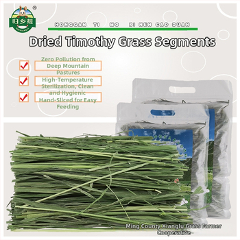 Beiti sausa ėdalas jaunoms naminiams gyvūnams, 1 pakuotė, naminiams gyvūnams