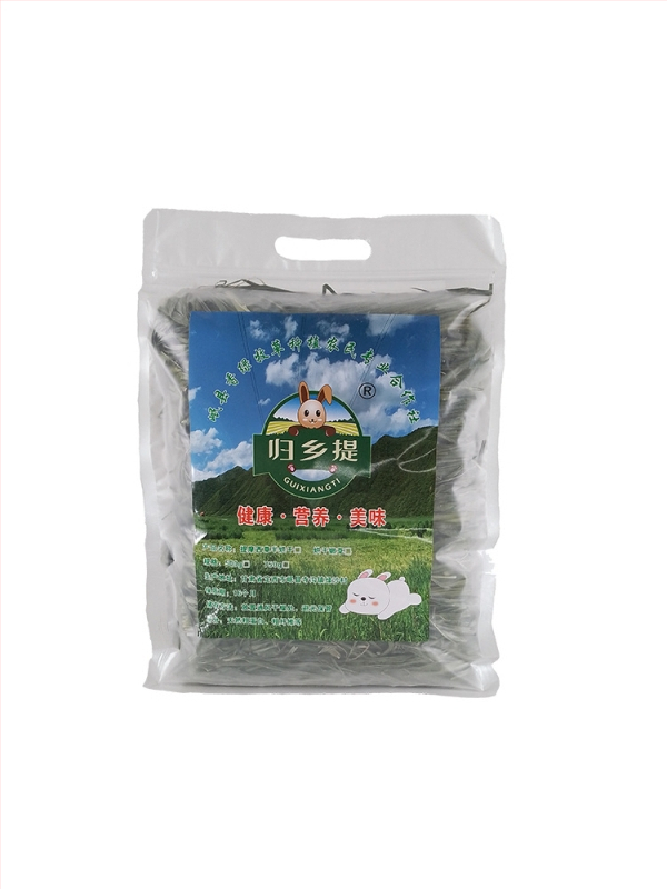 Beiti sausa ėdalas jaunoms naminiams gyvūnams, 1 pakuotė, naminiams gyvūnams