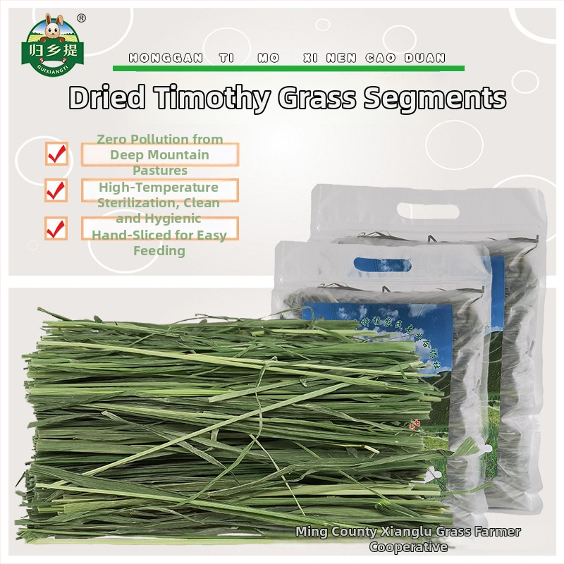 Beiti sausa ėdalas jaunoms naminiams gyvūnams, 1 pakuotė, naminiams gyvūnams