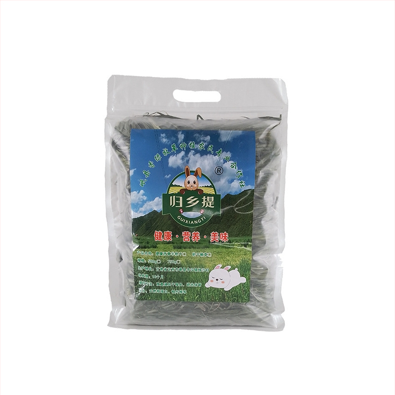 Beiti sausa ėdalas jaunoms naminiams gyvūnams, 1 pakuotė, naminiams gyvūnams