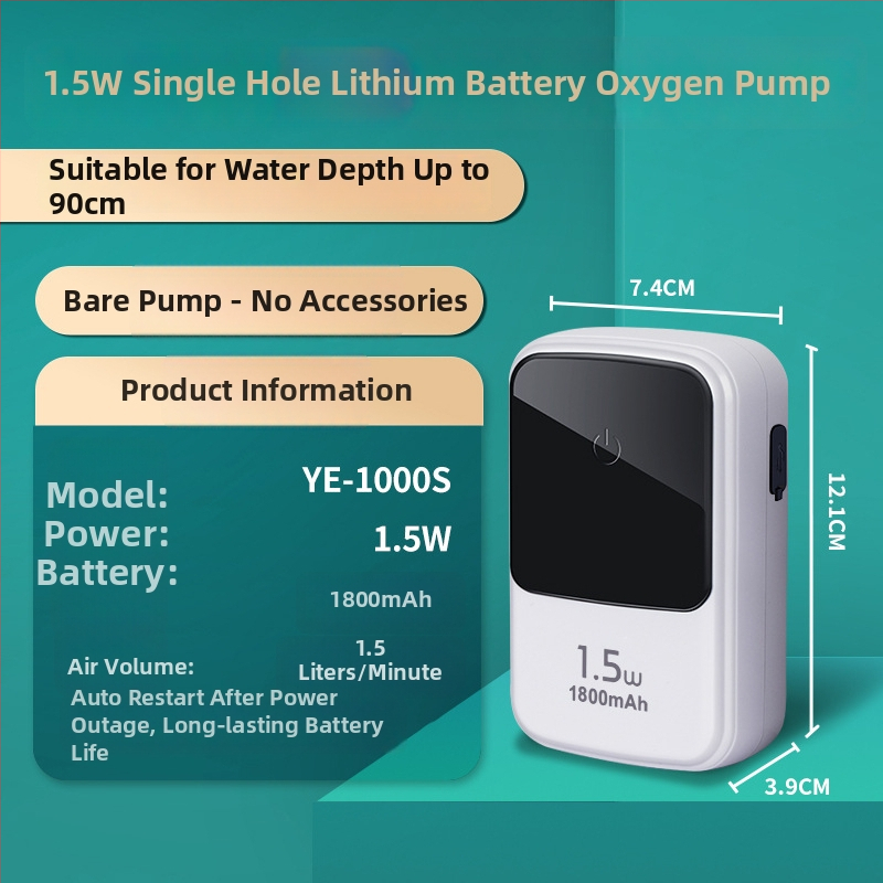 Kyung ye Akvariumo deguonies siurblys - neimportuotas, tylus, sveria 1 kg, skirtas namų naudojimui