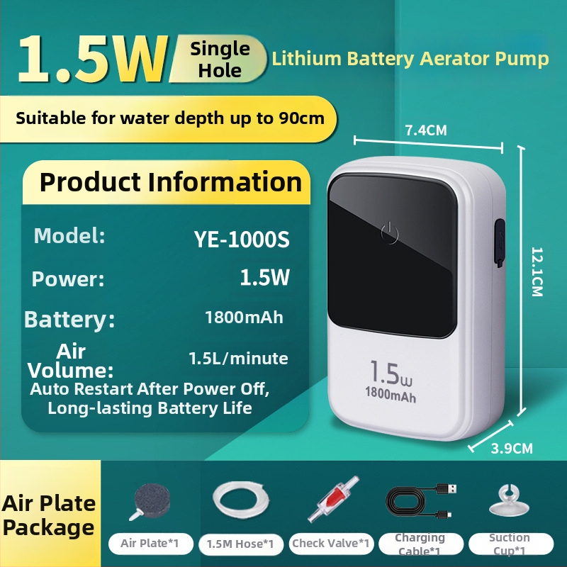 Kyung ye Akvariumo deguonies siurblys - neimportuotas, tylus, sveria 1 kg, skirtas namų naudojimui