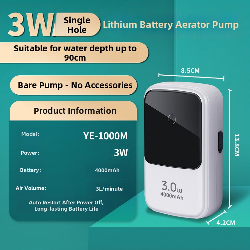 Kyung ye Akvariumo deguonies siurblys - neimportuotas, tylus, sveria 1 kg, skirtas namų naudojimui