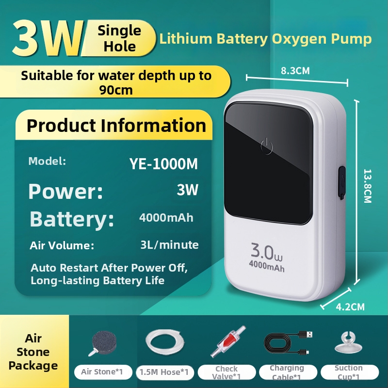 Kyung ye Akvariumo deguonies siurblys - neimportuotas, tylus, sveria 1 kg, skirtas namų naudojimui