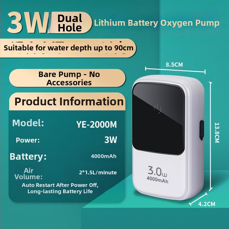 Kyung ye Akvariumo deguonies siurblys - neimportuotas, tylus, sveria 1 kg, skirtas namų naudojimui