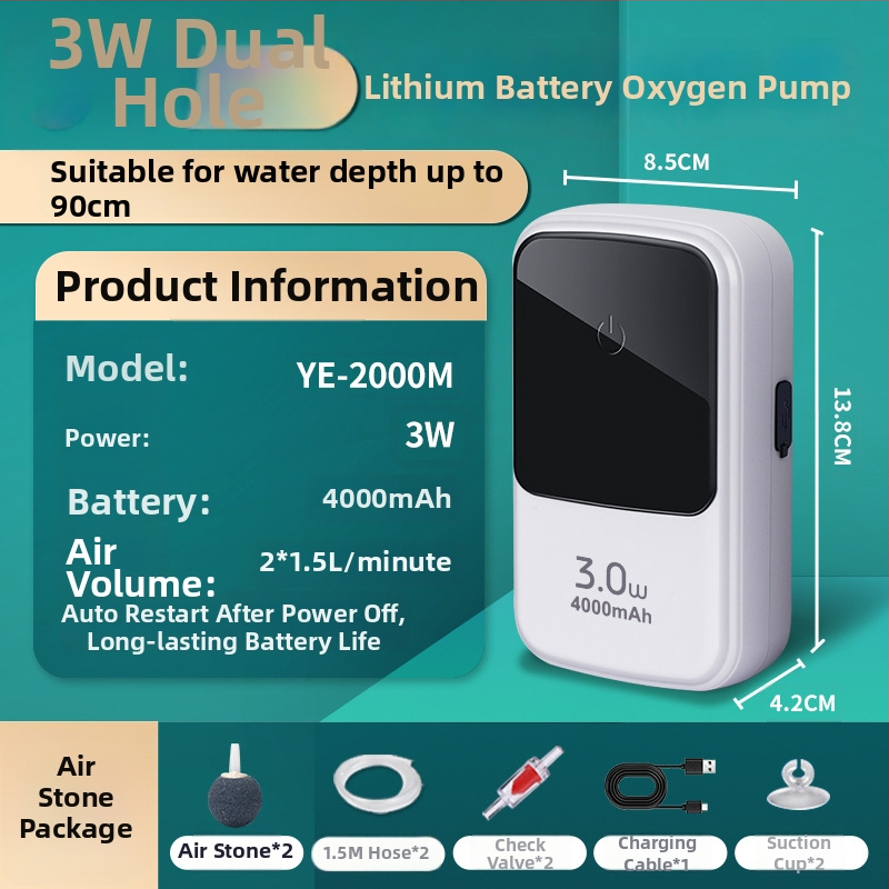 Kyung ye Akvariumo deguonies siurblys - neimportuotas, tylus, sveria 1 kg, skirtas namų naudojimui