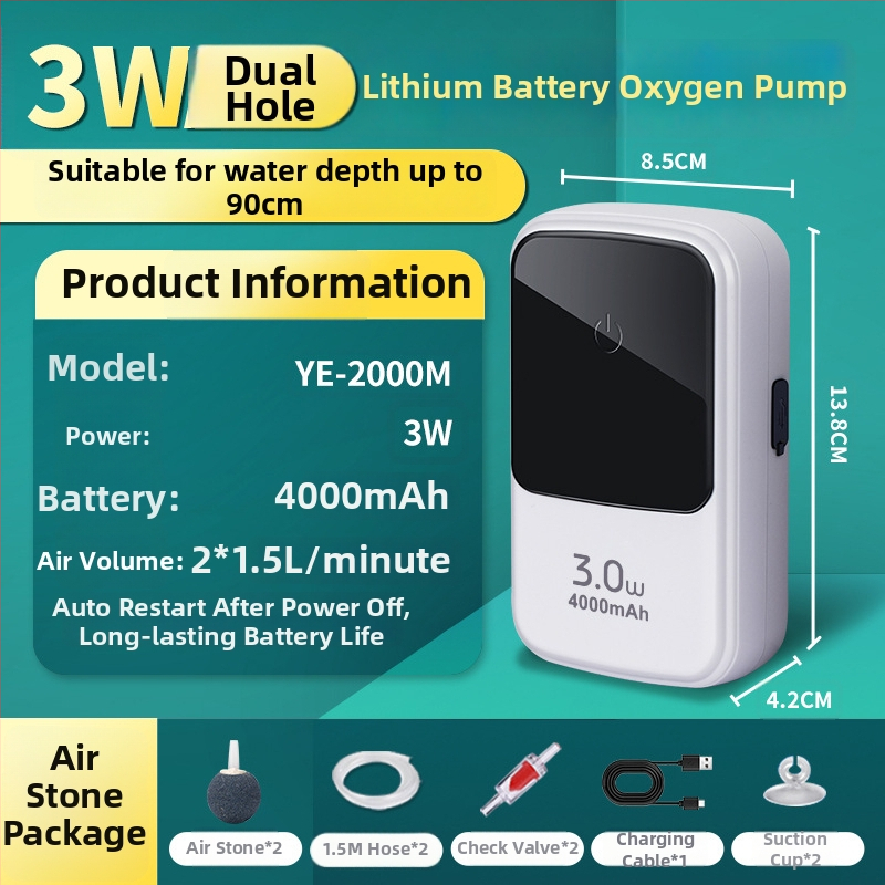 Kyung ye Akvariumo deguonies siurblys - neimportuotas, tylus, sveria 1 kg, skirtas namų naudojimui