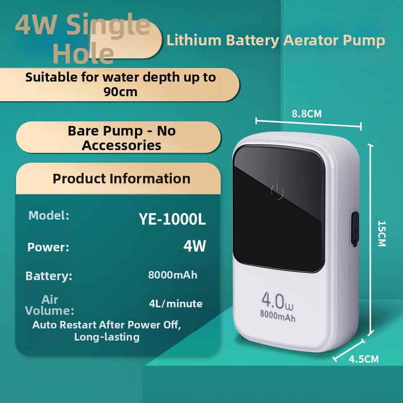 Kyung ye Akvariumo deguonies siurblys - neimportuotas, tylus, sveria 1 kg, skirtas namų naudojimui