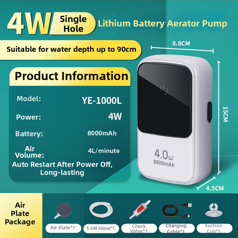 Kyung ye Akvariumo deguonies siurblys - neimportuotas, tylus, sveria 1 kg, skirtas namų naudojimui