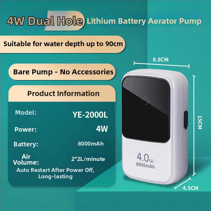 Kyung ye Akvariumo deguonies siurblys - neimportuotas, tylus, sveria 1 kg, skirtas namų naudojimui