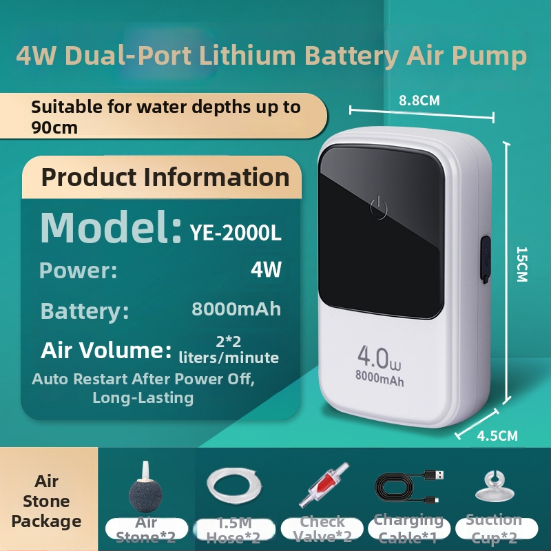 Kyung ye Akvariumo deguonies siurblys - neimportuotas, tylus, sveria 1 kg, skirtas namų naudojimui