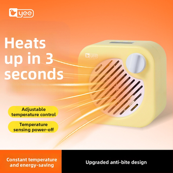 Papagoi ja lemmikloomade jaoks mõeldud soojusallikas, ABS materjal, Yee bränd