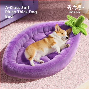 Koera pesa kristallse sametiga mäluvahtuga, eemaldatav ja pestav