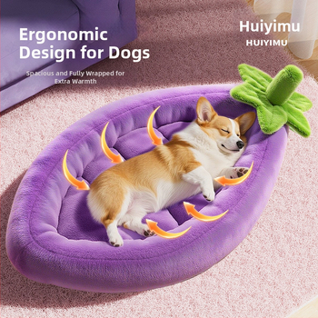 Koera pesa kristallse sametiga mäluvahtuga, eemaldatav ja pestav