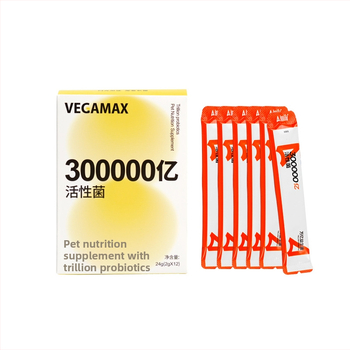 Pulbere probiotică pentru animale de companie (câini și pisici) - suport GI universal, Vegamax, 1 kg, Origine Zhejiang