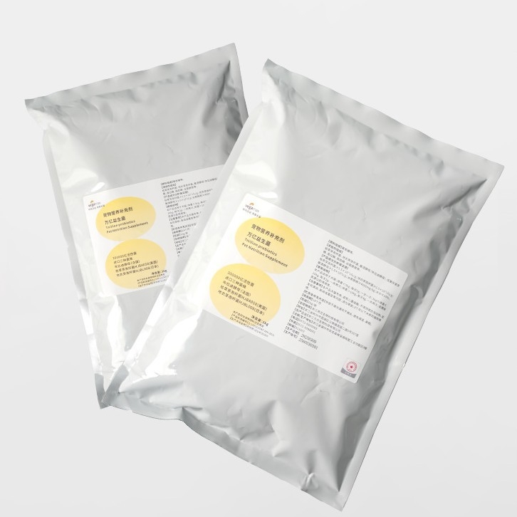 Pulbere probiotică pentru animale de companie (câini și pisici) - suport GI universal, Vegamax, 1 kg, Origine Zhejiang