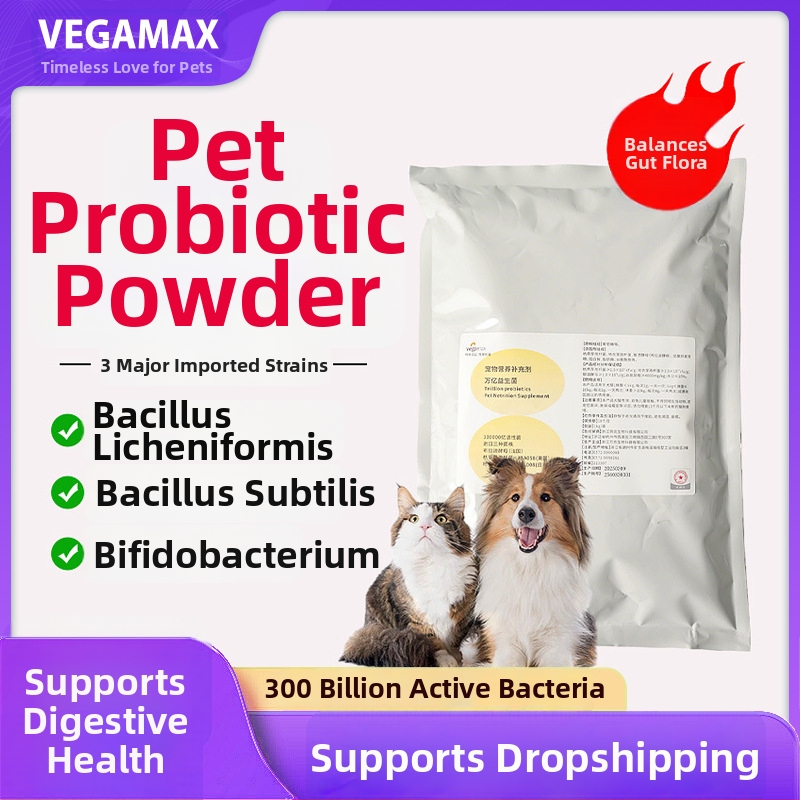 Pulbere probiotică pentru animale de companie (câini și pisici) - suport GI universal, Vegamax, 1 kg, Origine Zhejiang