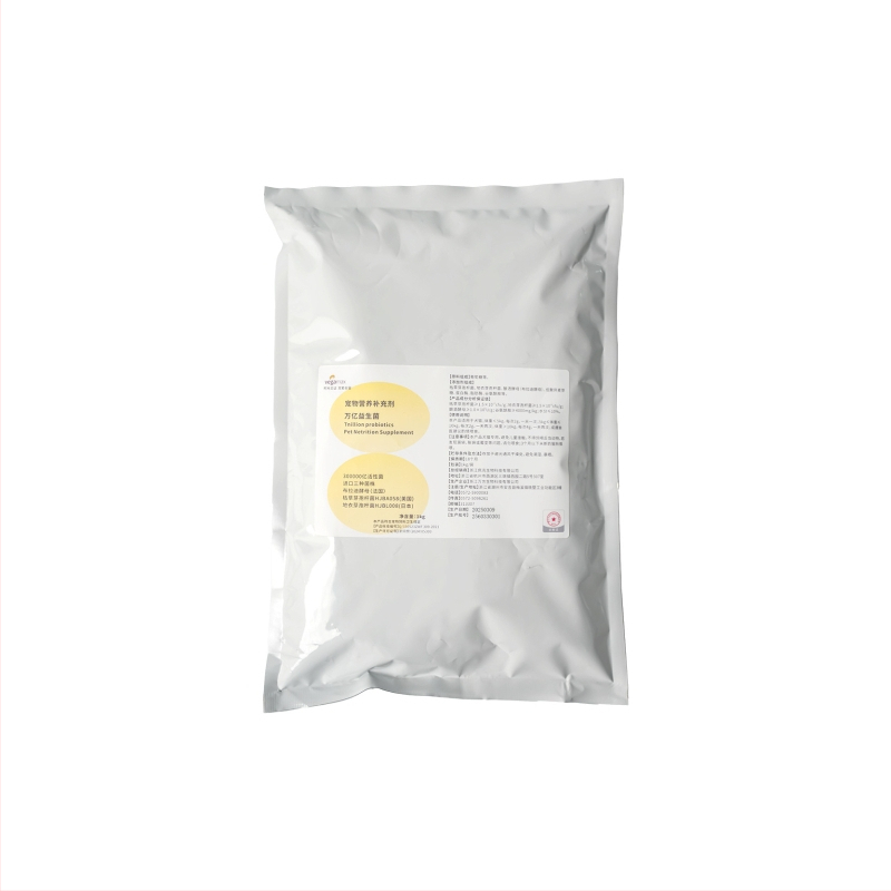 Pulbere probiotică pentru animale de companie (câini și pisici) - suport GI universal, Vegamax, 1 kg, Origine Zhejiang