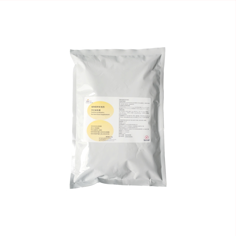 Pulbere probiotică pentru animale de companie (câini și pisici) - suport GI universal, Vegamax, 1 kg, Origine Zhejiang