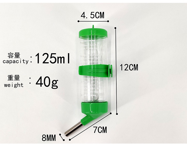 Plastmassist joogivõõr väikestele lemmikloomadele — plastmassist; mitteimporditud; kaubamärk: Muu; kategooria: Lemmikloomatoit