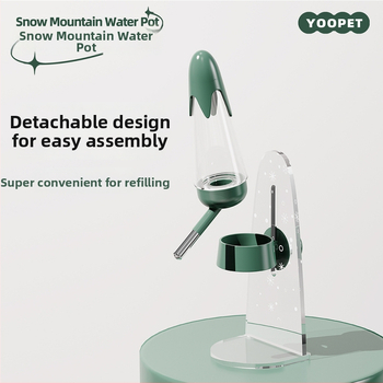 Seina külge paigaldatav hamsteri veepudel, kahekordne kasutusveejaotur – Demon pet notes