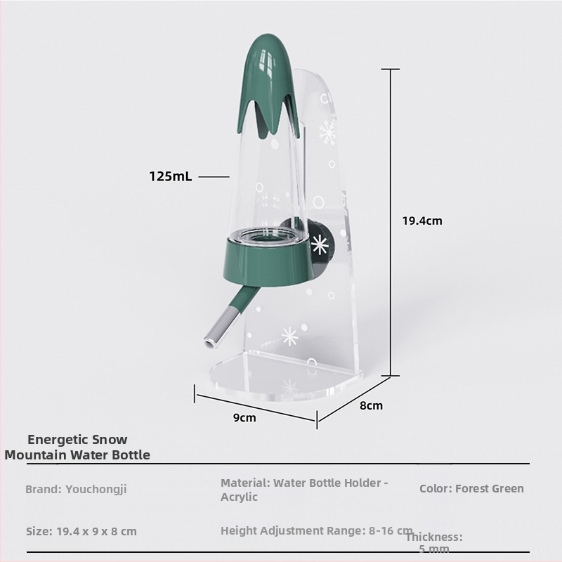 Seina külge paigaldatav hamsteri veepudel, kahekordne kasutusveejaotur – Demon pet notes