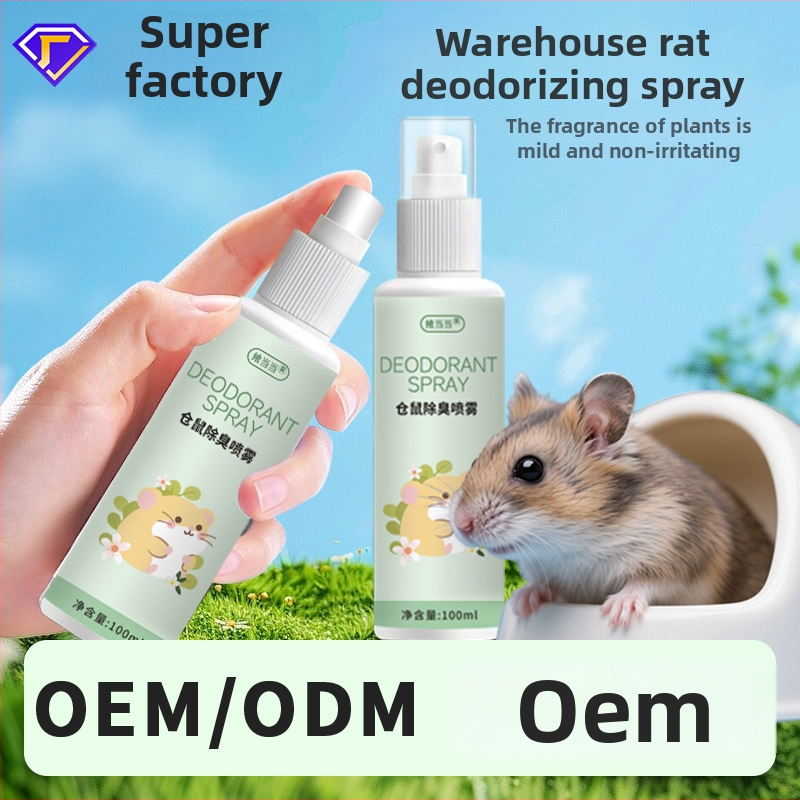 Hamsterio narvo dezodoruojantis purškalas – aplinkos kvapų kontrolė, prekės ženklas Enjoy it, 200 vnt dėžutėje