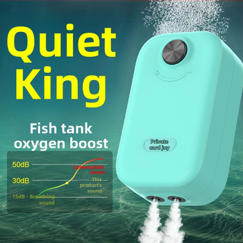 Akvariumo deguonies siurblys — tylus darbas, Yinas prekės ženklas, svoris 176–706 g