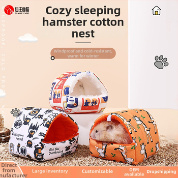 Hamsteri voodi koos pesakasti ja hamakoga | Nelja aastaaja kasutamiseks, Materjal: Kangas + lambavill, Bränd: Jiawang yimiao